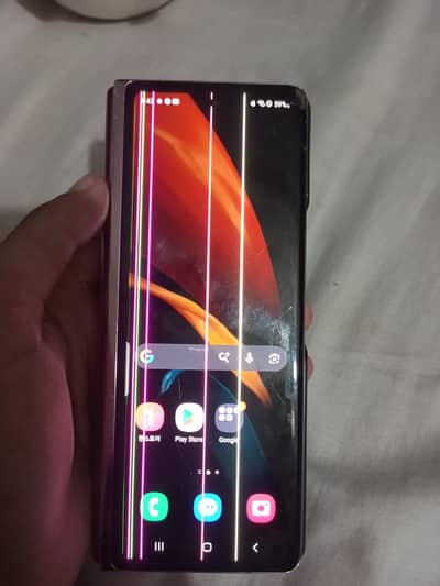 Samsung Mobile Z Fold 2