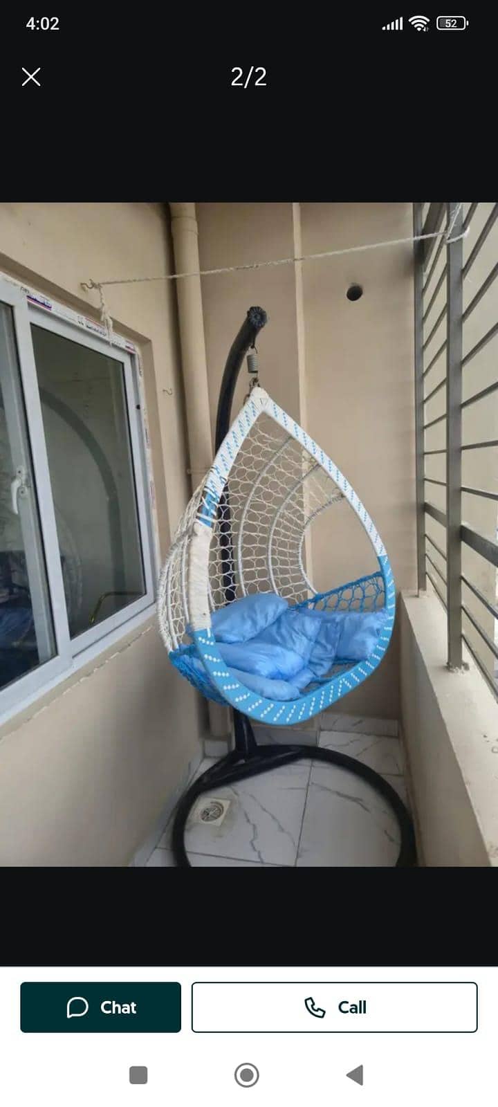 jhoola/swing/egg swing 0