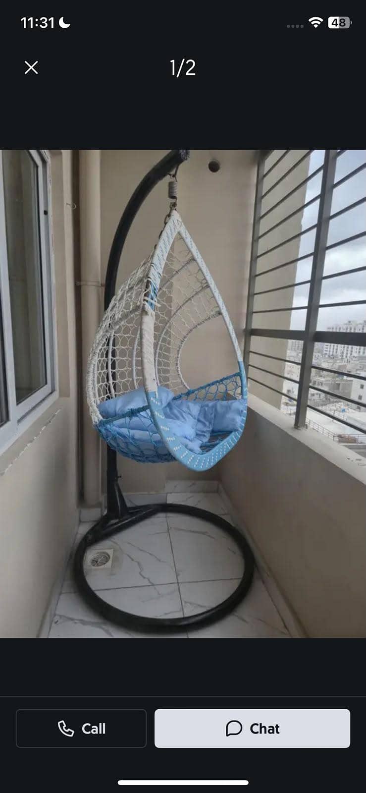 jhoola/swing/egg swing 1