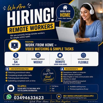 Remote Work Opportunity — Earn From Home