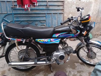 engine 10.10