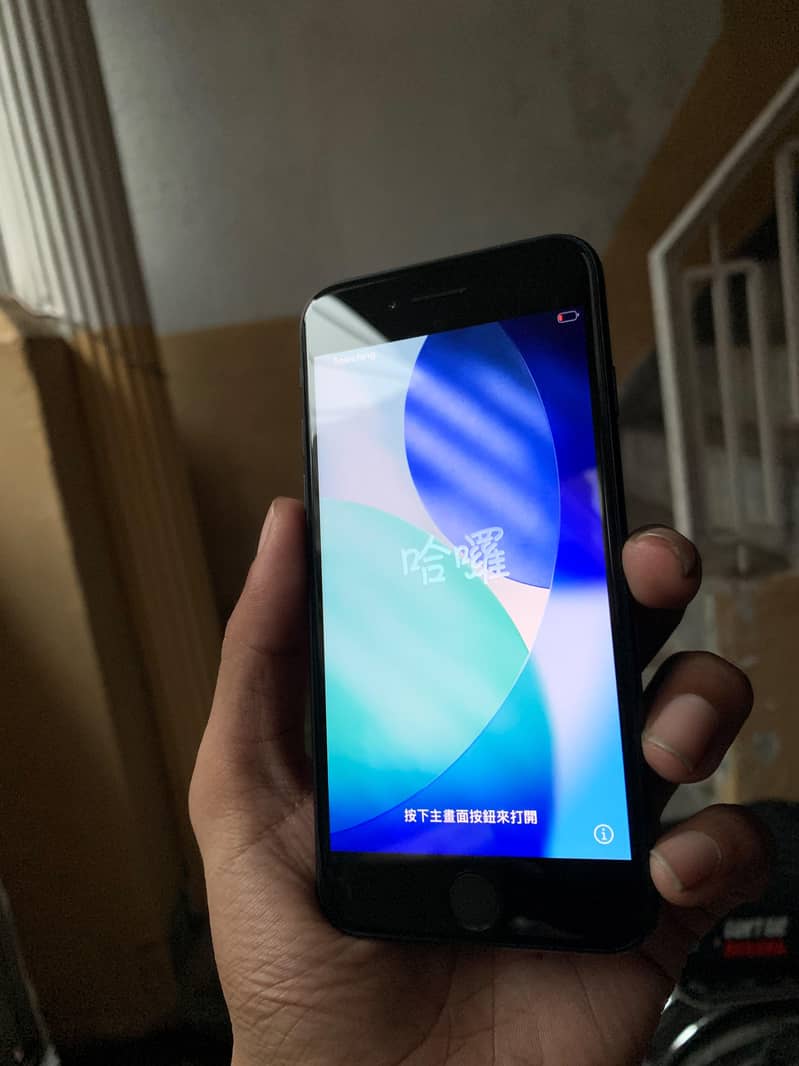 Apple iPhone SE 1