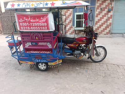 fresh condition