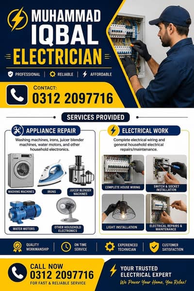 Main Electrician Hun kam karane ke liye contact Karen