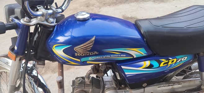 Honda CD 70 2023-24 model