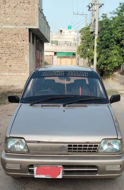 Suzuki Mehran VX 2016