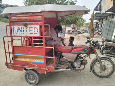 united 16 model rikshaw