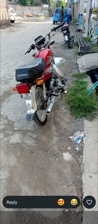 03125303460 hi speed 2019 modal byomatric on spot