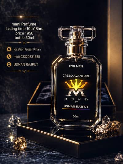 mani perfume brands available in gujar khan