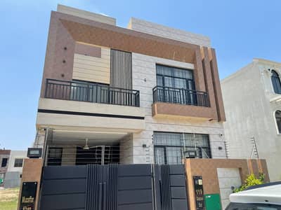 5 Marla House For Sale In Bahria Town Lahore Sector E