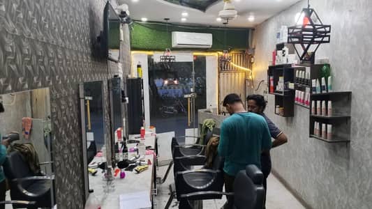 saloon for sale