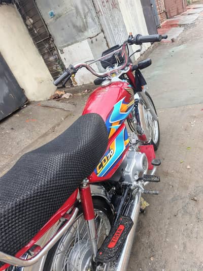 Honda 70 2026 Brand new