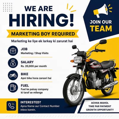 Marketing job