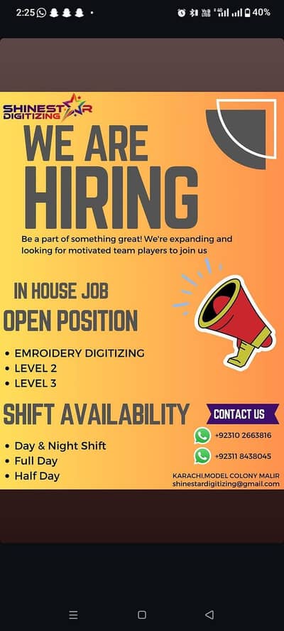 we R hiring a Great digitizer