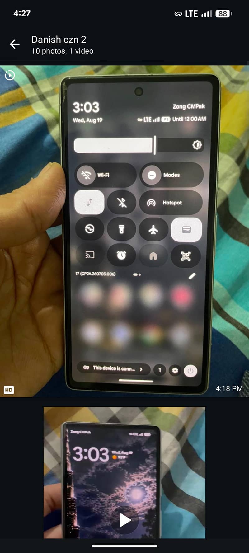 Google Pixel 7a 1