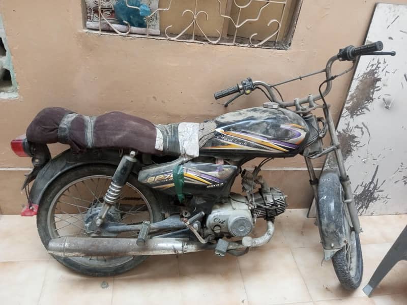 super power 70cc 0