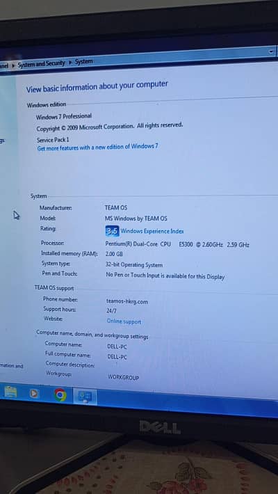 computer for sell