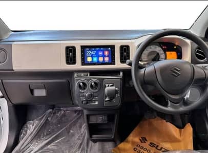 Suzuki Alto Genuine VXL Multimedia Touchscreen Panel & Matching Frame