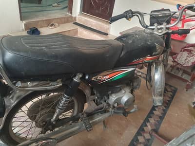 Honda CD 70 2016