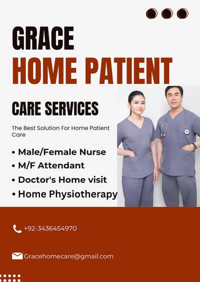 Grace Home Patient Care Services