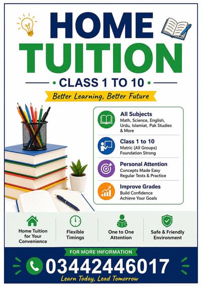 Home Tutor