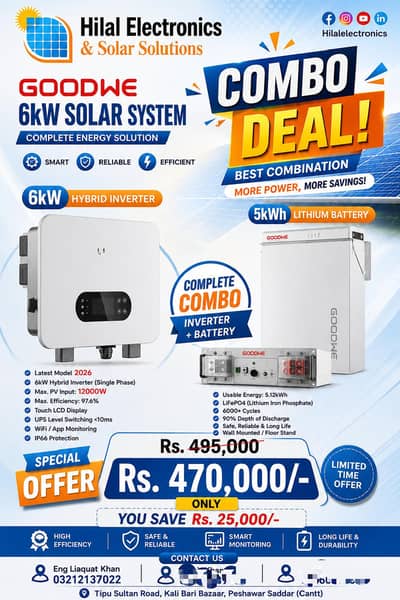  GOODWE COMBO DEAL 