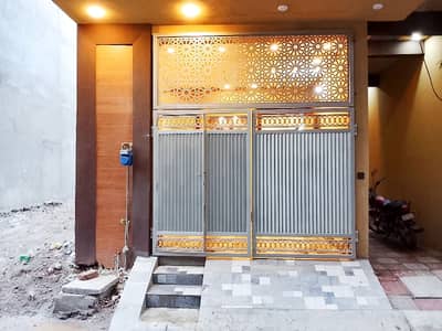 Sale A House In Lahore Prime Location