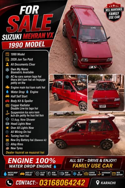 Suzuki Mehran VXR 1990