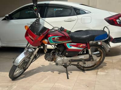 for sale