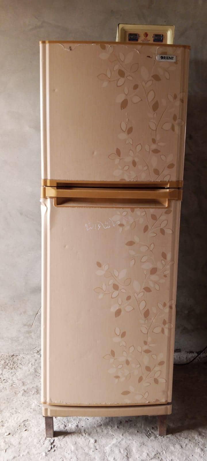 Orient Refrigerator 1