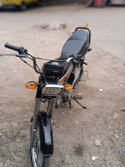 Super Power SP 70 2013 Good Condition Smooth