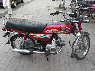 GAR KI CALI NEW JASE HONDA 70 BIKE