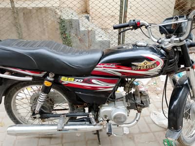 super star 70cc 2025