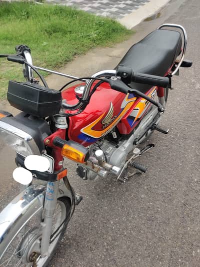 Honda CD 70