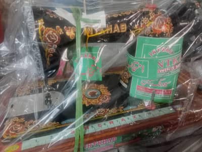 intkhan sewing machine for sell with moter argent sell box pack