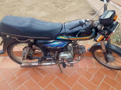 Union Star 70 cc 2017