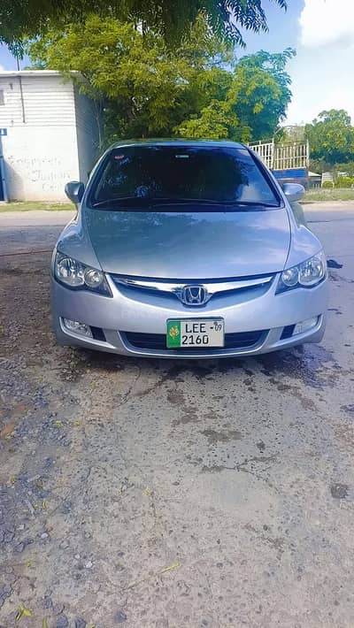 Honda Civic VTi Oriel Prosmatec  2009  Model