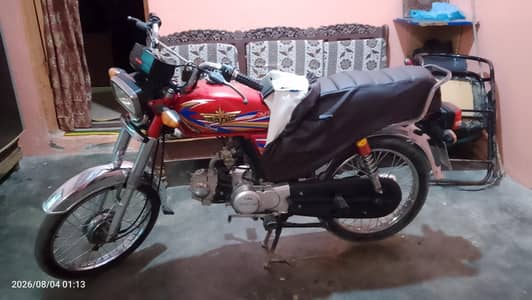 UNIONSTAR 70CC .  .  2024 .  .  9 MONTH  .  FULL geniun