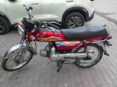 GAR KI CAHLI NEW JASE HONDA 70 BIKE