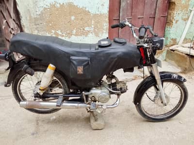 unique bike