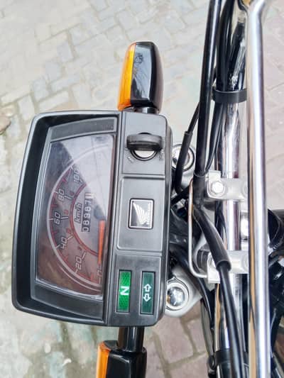 Honda CD 70