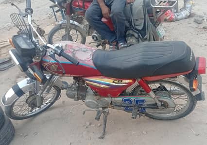 bike for sale 2014 China