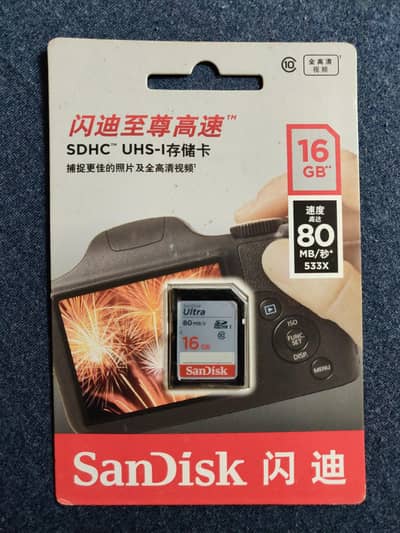 Original SanDisk 16GB Memory Card – 80MB/s