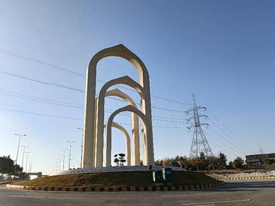 A 5 Marla Residential Plot In Islamabad Is On The Market For Sale