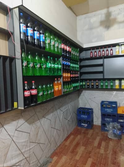 pan shop Saman for sale