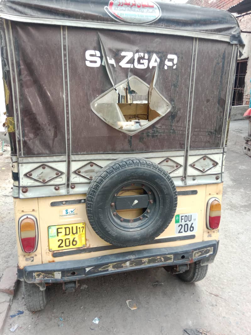 auto rickshaw 2