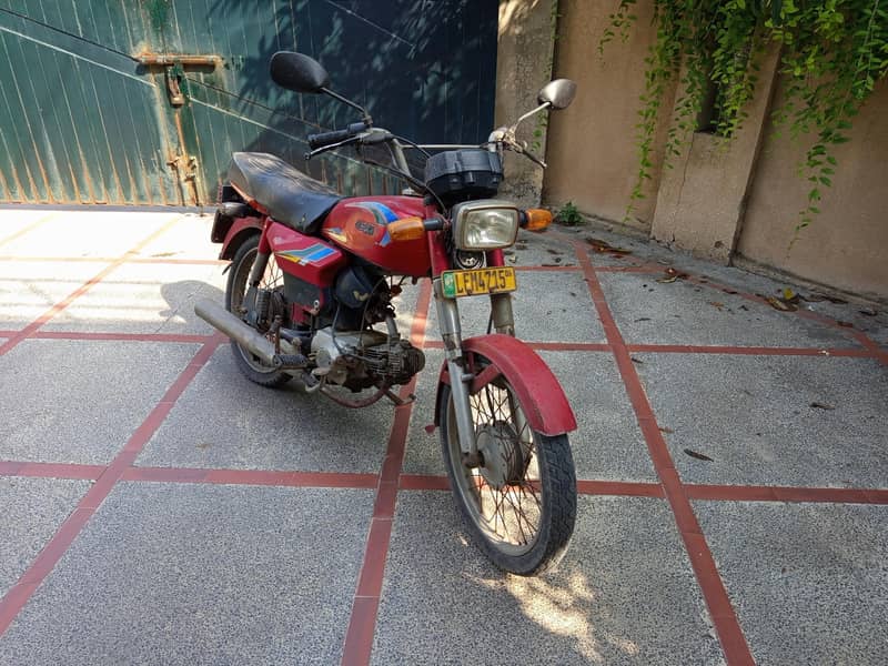 CD 70 Sohrab 1
