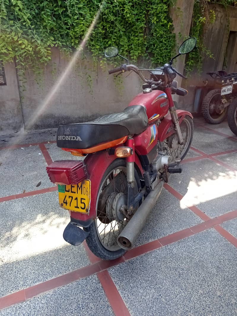 CD 70 Sohrab 3