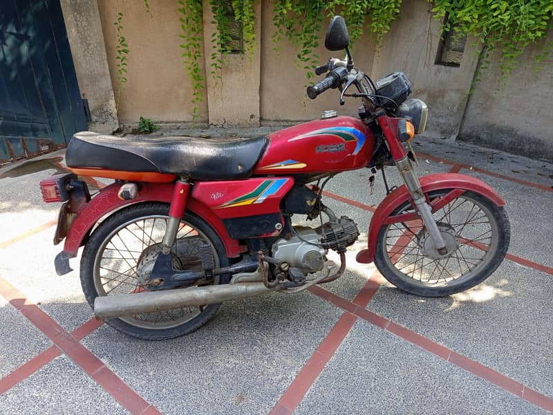 CD 70 Sohrab 4