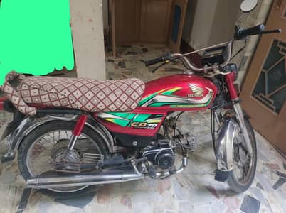 Honda cd70 | Model 2010 | All documents clear